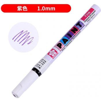 Black & Red Sakura Signature Paint Pen