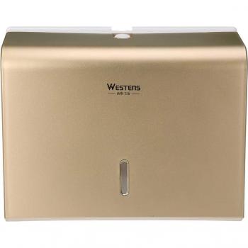 Waterproof ABS Tissue Box with Lock