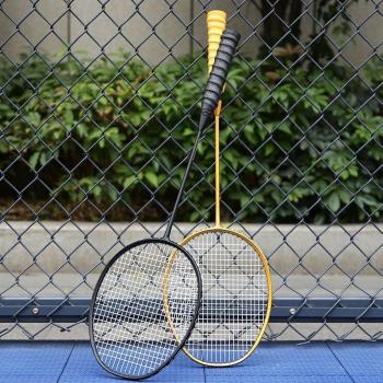 Victor 5U Carbono 25-27 lb Raqueta G5 con Volantes de Entrenamiento Incluidos