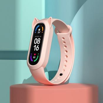 Repuesto de Pulsera Silicona Xiaomi Mi Band 6/5/4/3
