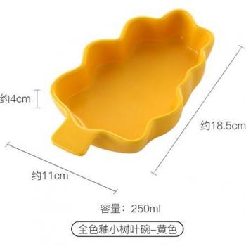 Cake Plate