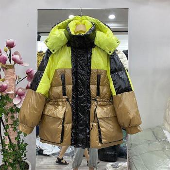 Chaqueta Aislamiento Polar Blanca con Capucha