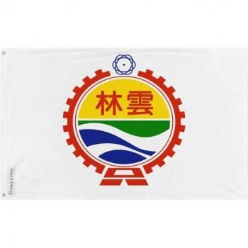 Comté Yunlin Display Flag – 128x192cm Polyester, Double Side Print, Iron Rings for Hanging