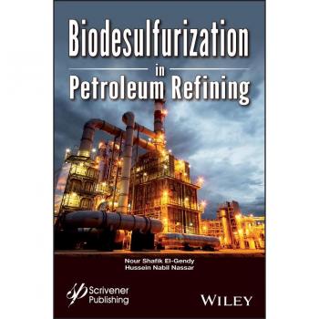 Vitalsource Technologies, Inc. Biodesulfurization In Petroleum Refining