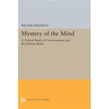 The Mystery of the Mind