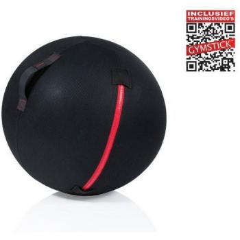 Gymstick Office Fitness Ball Black 65 cm