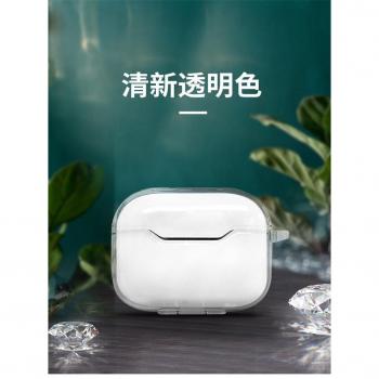 Housse Souple pour Écouteurs Baseus SIMU S1/Pro