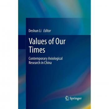 Values of Our Times