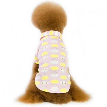 Small Stripe Dog Vest