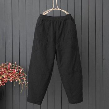 Pantalon Sarouel Retro Chinois
