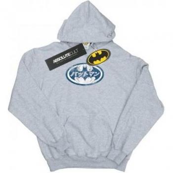 Batman White Sweatshirt