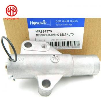 Ajustador Tensor Correa Distribución MR984375 para Mitsubishi Lancer 2.4L Turbo