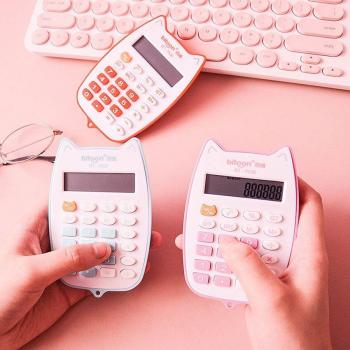 Portable Cat Calculator for Students