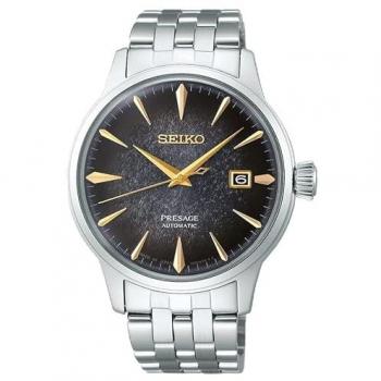 Seiko Presage Cocktail Limited – Orologio Automático Uomo