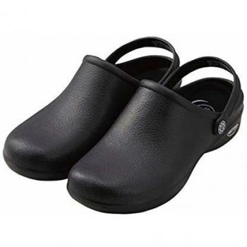 Safety Jogger Sicherheitsschuhe Bestlight S2 Größe 38