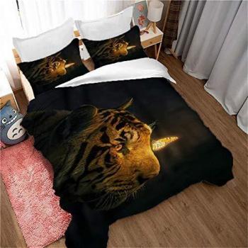 Silky Safari Quilt Bundle – Easy Care King Duvet Cover