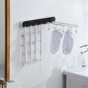 Space Saving Underwear Drying Rack