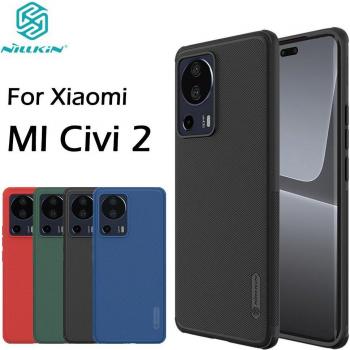 Nillkin Frosted Shield Pro Hardback for Mi Civi 2