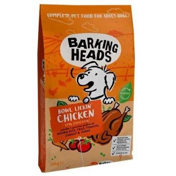 No Artificial Flavors Dog Chunks