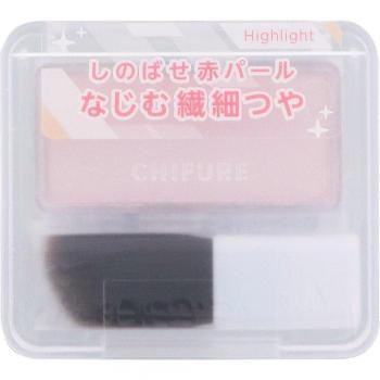 Chifure Illuminante in Polvere 1