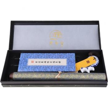 Water-Based Calligraphy Practice Copybook Kit