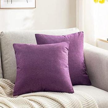 ASYOUWISH Purple Sofa & Bed Pillow Case – 18x18 Double Pack
