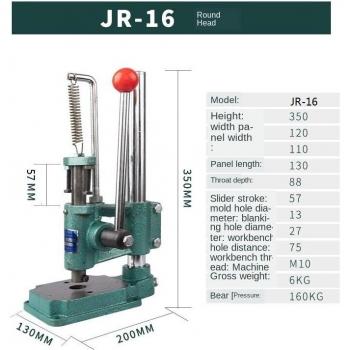 Small Industrial Hand Press