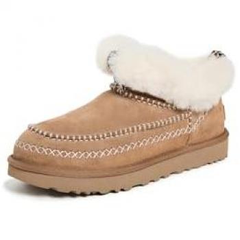 UGG Classic Ultra Mini Alpine Hausschuh für Damen