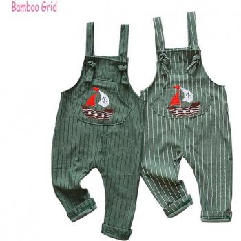 Bikini Infantil Rayado de Vela