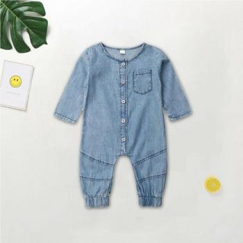 Boys' Solid Cotton Denim One-Piece Outfit