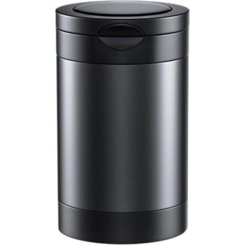 VerrouLED Cendrier Automobile Haute Protection