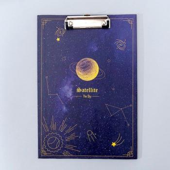 Korea Kreative A4 Datei Bord Clip Sternenhimmel