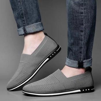 Mocassins automne homme respirants