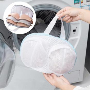 Wasmachine Ondergoed Reinigingszak