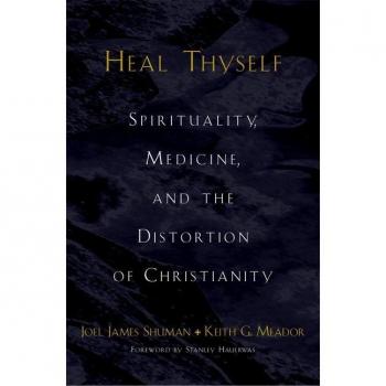 Heal Thyself