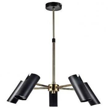 Fabrilamp 5xGU10 Marrakech Lampada Orientabile Nero/Pelle