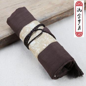 Retro Canvas Pen Holder