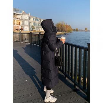 Korean Style Women's Winter Down Jacket