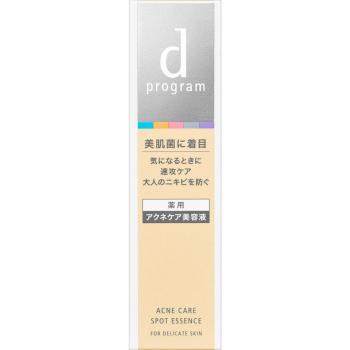 D Program Acne Care Serum 15g