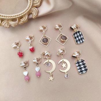 Aretes de Joyería para Mujer