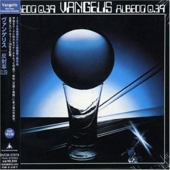 Vangelis Albedo 0.39 2006 Japanese CD album BVCM-37679