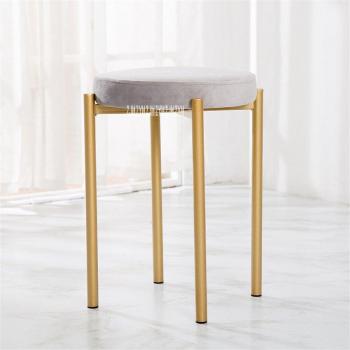 Tabouret de Maquillage Artisanal en Fer