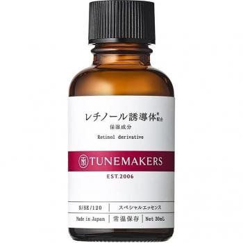 Revitalize Retinol Concentrate 30ml