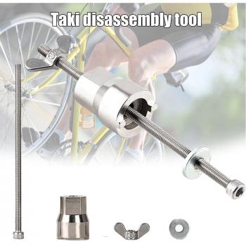 Bicycle Freehub Disassembly Tool Kit