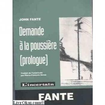 Demande A La Poussiere