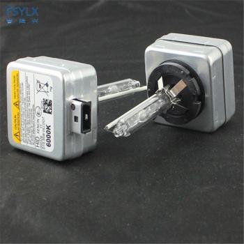 D1S 35W HID Xenon Lamp