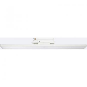 Foco Carril LED 30W Doble Lente Simétrica