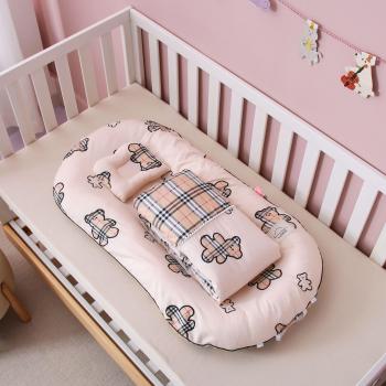 Removable Bumper Crib
