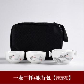 Gaiwan de Mochila Té
