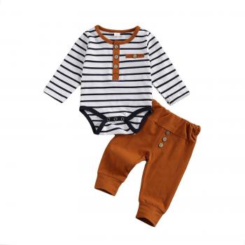 Abrigo Casi-Casual Niño/Niña Rayado